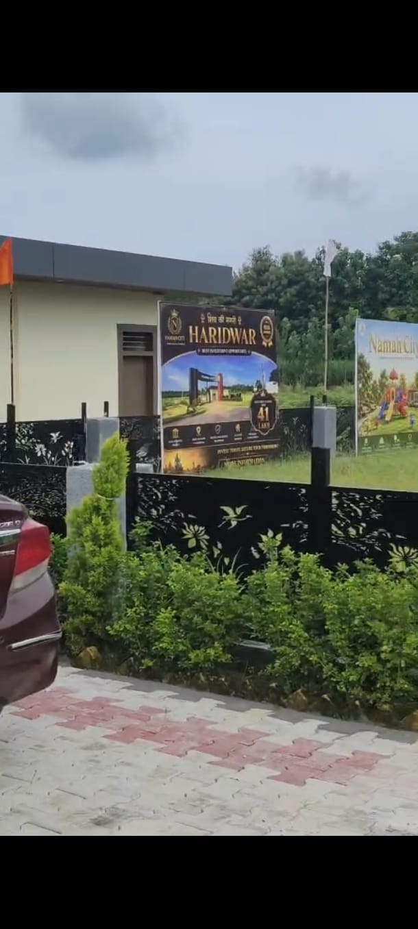 Namah City residential plots - Haridwar Jan Awas Yojna